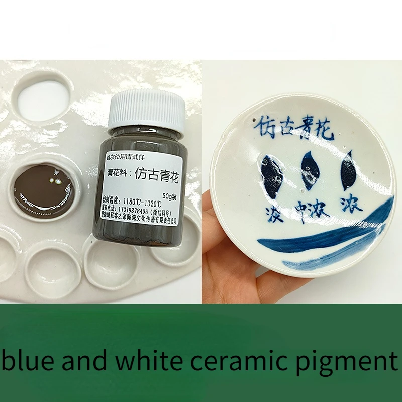 50g/bottle Ceramic Underglaze Colors Pigment Non-toxic Washable Blue and White Pigments Professional Pottery Coloring Tool
50g/bottle Ceramic Underglaze Colors Pigment Non-toxic Washable Blue and White Pigments Professional Pottery Coloring Tool