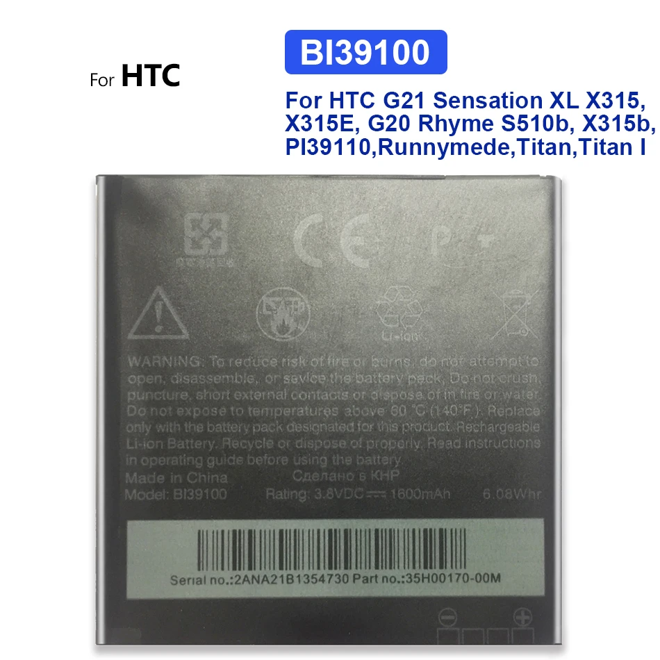 

BI39100 Battery for HTC G21 Sensation XL X315 X315E G20 Rhyme S510b X315b PI39110 Runnymede Titan1 Titan I 1600mAh