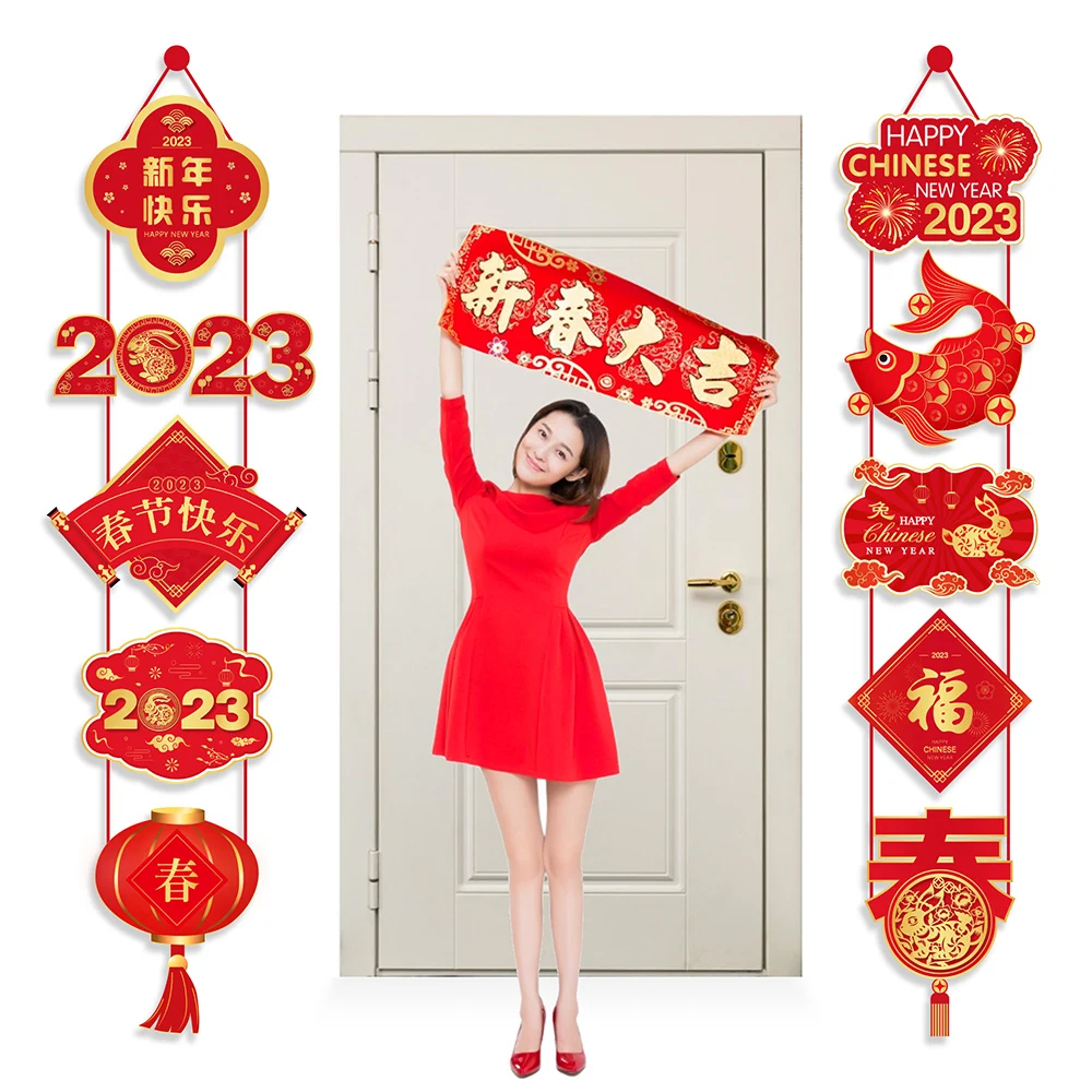 

2023 год, праздник весны, счастливая китайская Новогодняя вечеринка, фотография двери, красный фонарь, кролик, украшения для вечеринки