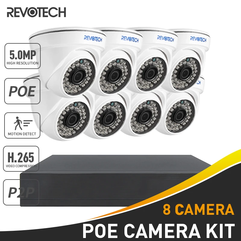 REVOTECH 5MP камера видеонаблюдения системы безопасности 8 ip-камеры с питанием по POE