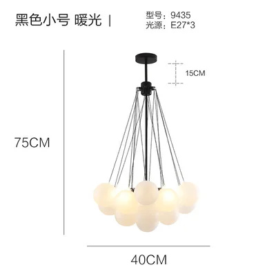 SANDYHA подвесной светильник стеклянный золотой чёрный
SANDYHA подвесной светильник стеклянный золотой чёрный