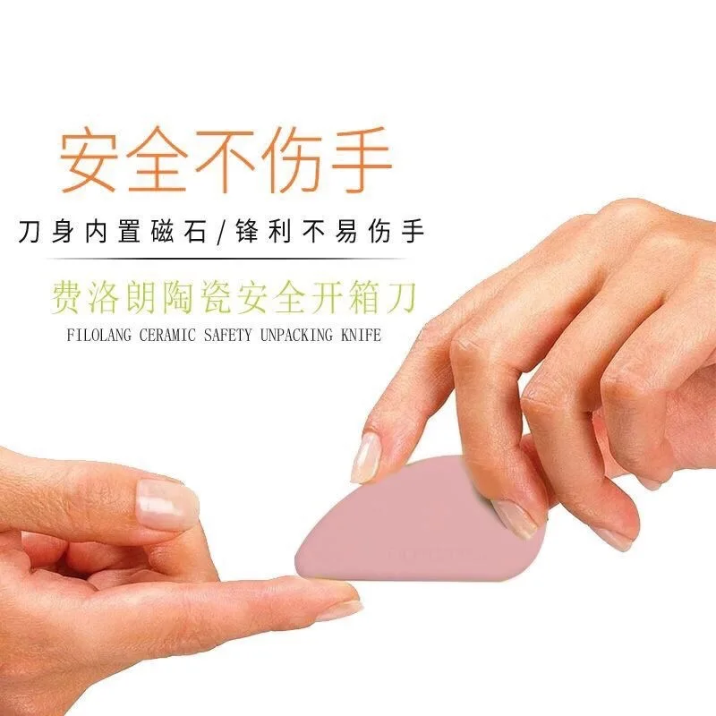 T Ceramic Mini Trumpet Unpacking Express Knife Cute Student Art Knife Portable Parcel Knife.
T Ceramic Mini Trumpet Unpacking Express Knife Cute Student Art Knife Portable Parcel Knife.