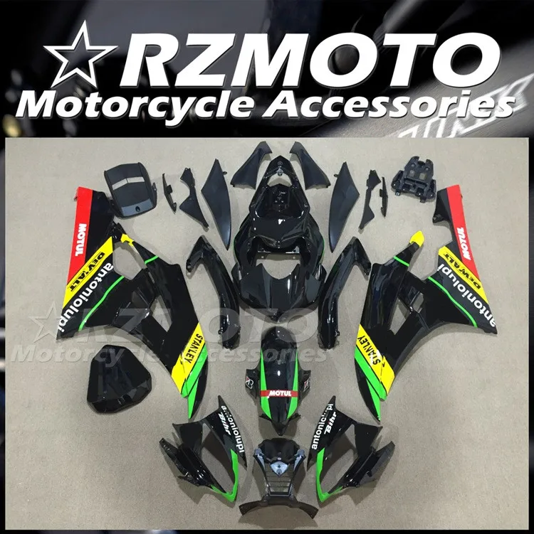 Injection Mold New ABS Whole Fairings Kit Fit for YAMAHA YZF-R6 R6 06 07 2006 2007 Bodywork Set Cool Red Yellow
Injection Mold New ABS Whole Fairings Kit Fit for YAMAHA YZF-R6 R6 06 07 2006 2007 Bodywork Set Cool Red Yellow
