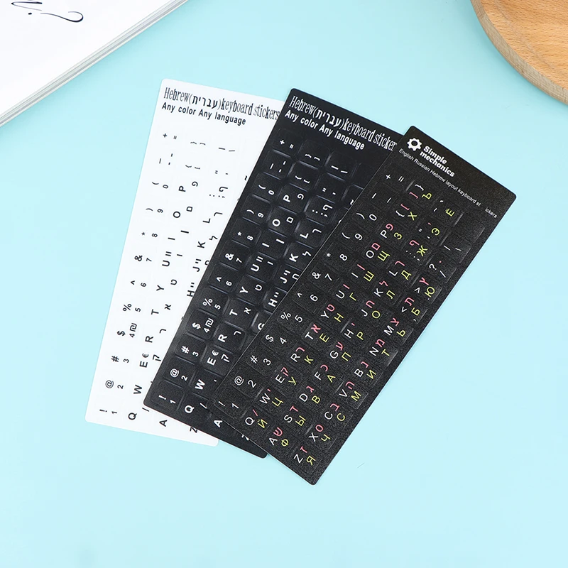 Наклейки на клавиатуру иврит, наклейки на клавиатуру с алфавитом, защитная пленка
Наклейки на клавиатуру иврит, наклейки на клавиатуру с алфавитом, защитная пленка