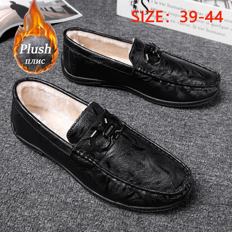 Men's Lefu Shoes Winter Wool Warm Cotton Shoes Business Dress Casual Leather Shoes Anti Slip Wear Resistant Driving Shoes
Men's Lefu Shoes Winter Wool Warm Cotton Shoes Business Dress Casual Leather Shoes Anti Slip Wear Resistant Driving Shoes
