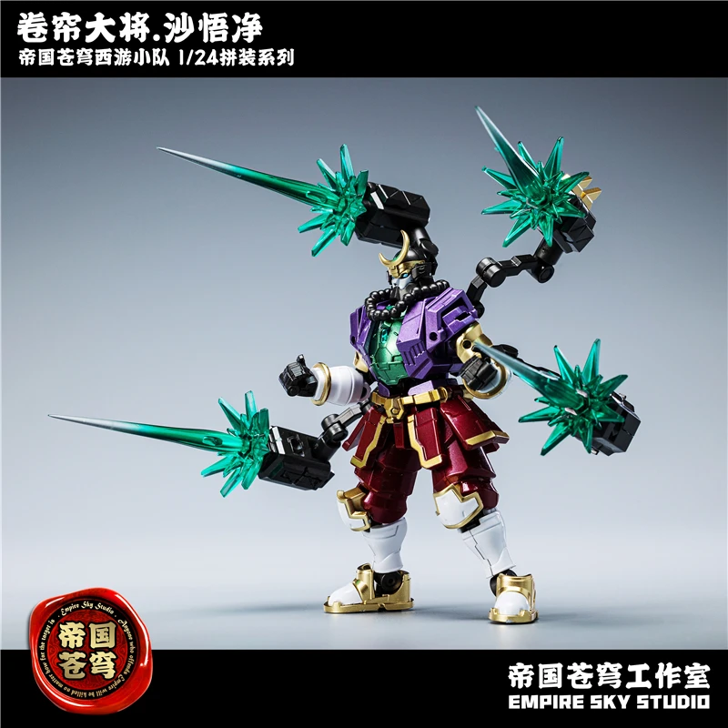 

NEW EmpiRe Sky Studio The Journey to the West Sha Wujing Ice And Frost Flood The Dragon 1/24 Assembled Model Action Figure