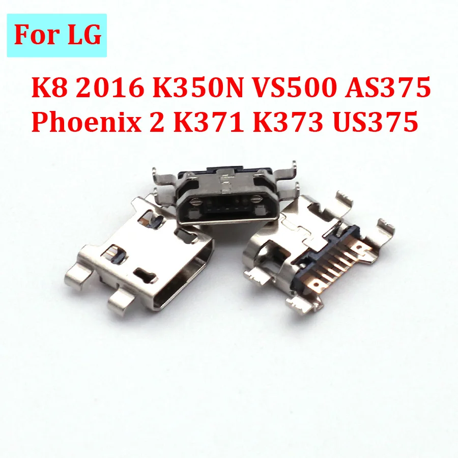 10-100pcs For LG K8 2016 K350N VS500 AS375 Phoenix 2 K371 K373 US375 Dock plug Charging jack socket Connector Micro USB Port
10-100pcs For LG K8 2016 K350N VS500 AS375 Phoenix 2 K371 K373 US375 Dock plug Charging jack socket Connector Micro USB Port