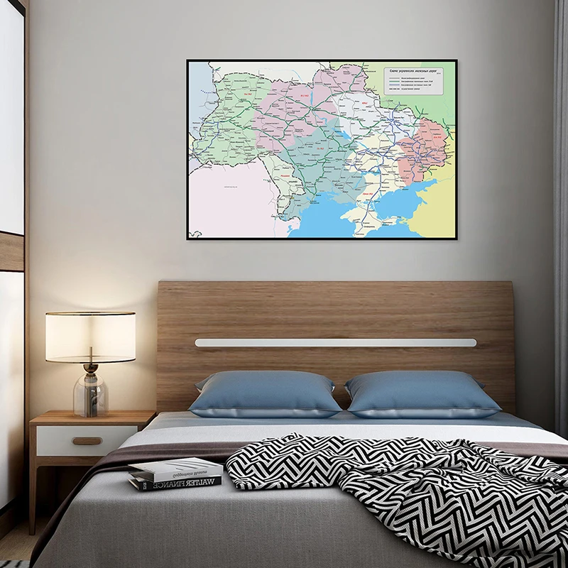 

90*60cm Map of The Ukraine Russian Language 2013 Version Wall Art Prints and Poster Canvas Painting Living Room Home Decoration