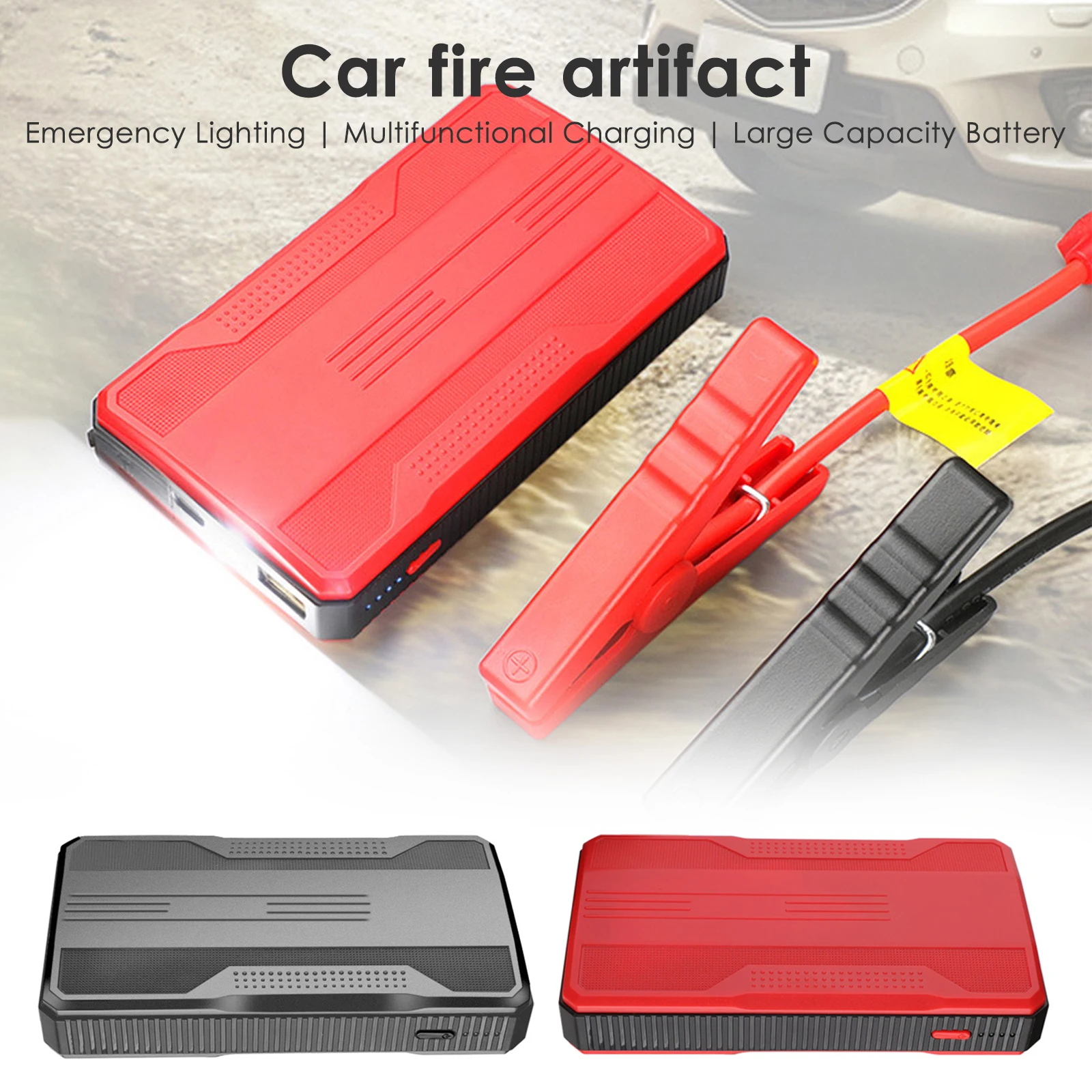 20000mAh Portable Car Battery Jump Starter 5V/2A Car Battery Booster Charger Booster Power Bank Starting Device Car Starter
20000mAh Portable Car Battery Jump Starter 5V/2A Car Battery Booster Charger Booster Power Bank Starting Device Car Starter