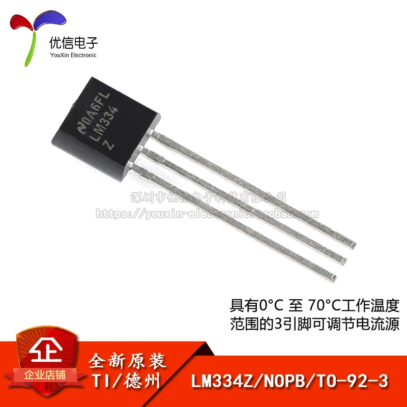 Оригинальный подлинный in-line LM334Z/NOPB TO-92-3 регулируемый источник тока IC чип
Оригинальный подлинный in-line LM334Z/NOPB TO-92-3 регулируемый источник тока IC чип