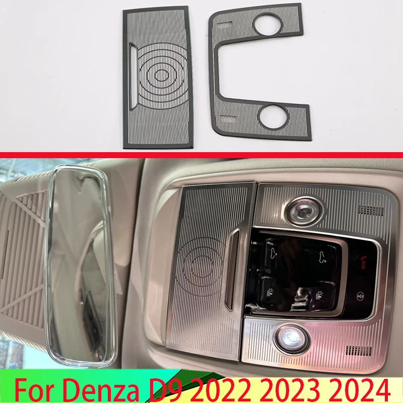For Denza D9 DMI EV 2022 2023 2024 Car Accessories Stainless Steel Top Glasses Case Reading Lampshade Decoration Trim
For Denza D9 DMI EV 2022 2023 2024 Car Accessories Stainless Steel Top Glasses Case Reading Lampshade Decoration Trim