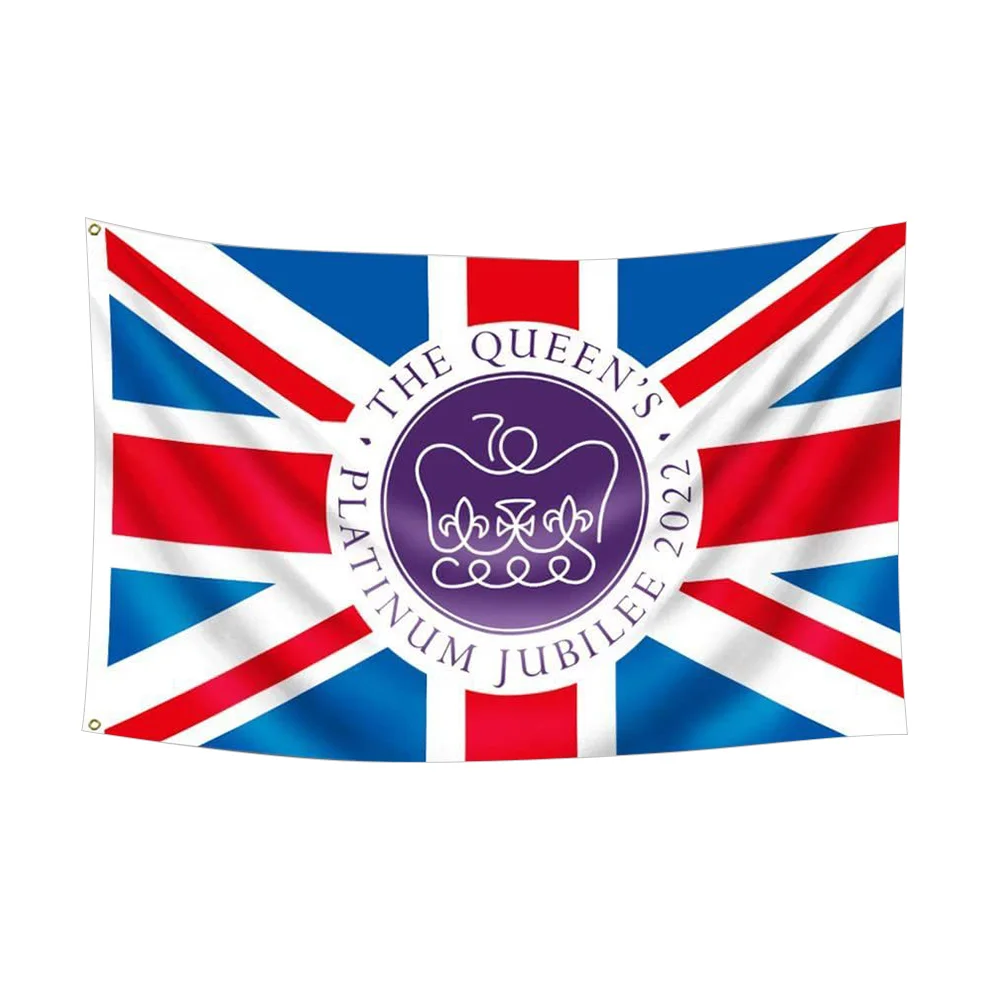 British Flag Hanging Reusable 70th Anniversary United Kingdom Flag Union Jack Flag Celebration Banner
British Flag Hanging Reusable 70th Anniversary United Kingdom Flag Union Jack Flag Celebration Banner