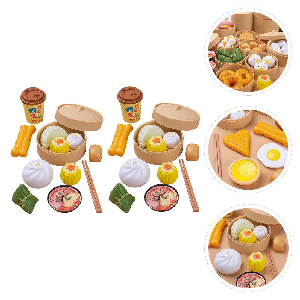 

2 set of 26 childrens toys breakfast model steamer toys childrens kitchen accessories toys childrens kitchen toys gifts