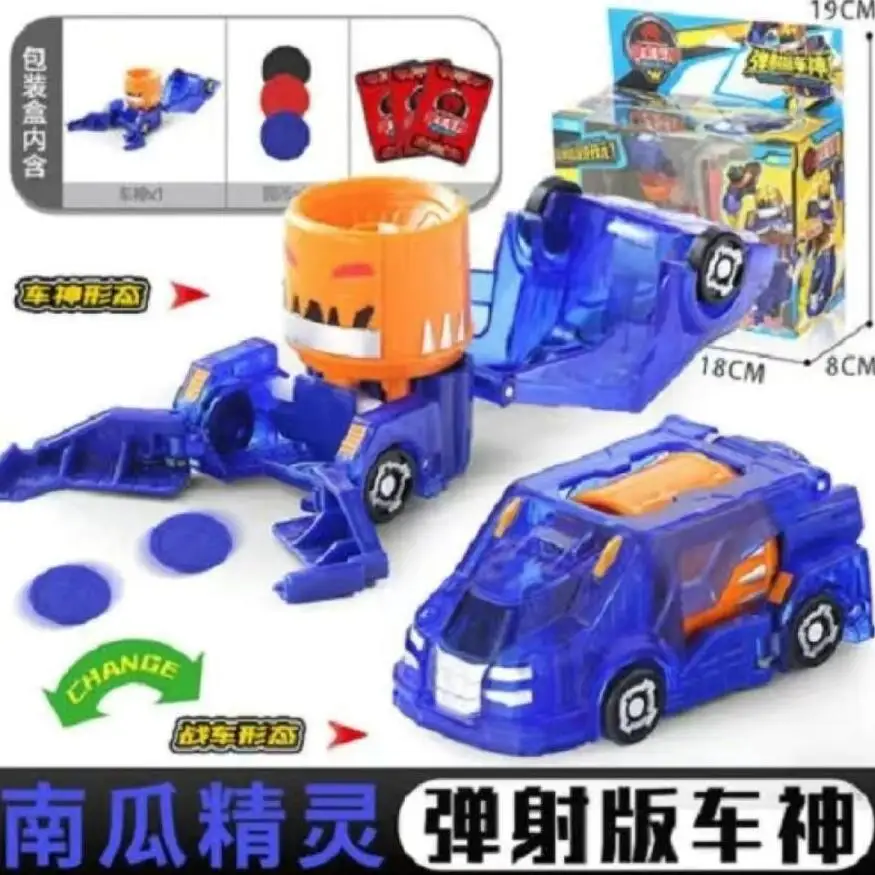 New ABS Turning Mecard Transformation Car Action Figures Amazing Car Battle Game TurningMecard for Children Deformation Toys 25
New ABS Turning Mecard Transformation Car Action Figures Amazing Car Battle Game TurningMecard for Children Deformation Toys 25