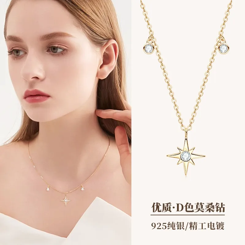 PMO-033 Lefei Fashion Trendy Classic Moissanite Babybreath Star Meteor Necklace For Women 925 Sterling Silver Party Jewelry Gift
PMO-033 Lefei Fashion Trendy Classic Moissanite Babybreath Star Meteor Necklace For Women 925 Sterling Silver Party Jewelry Gift