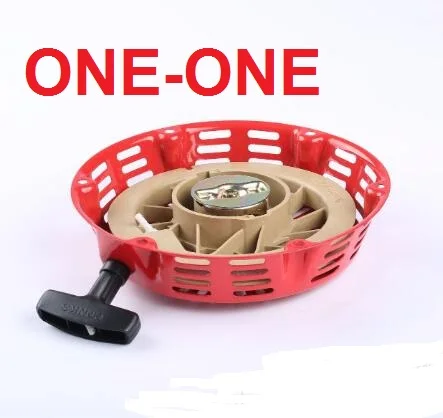 Gasoline generator accessories power starter pull disc assembly 188F/190F 5-8KW unit hand pull plate
Gasoline generator accessories power starter pull disc assembly 188F/190F 5-8KW unit hand pull plate