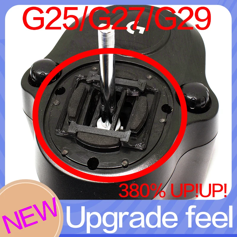 【PODTIG】For Logitech G27 logitech G29 G25 G920 G923 Gear Shifter Mod Improve feel SIMRACING sim racing
【PODTIG】For Logitech G27 logitech G29 G25 G920 G923 Gear Shifter Mod Improve feel SIMRACING sim racing