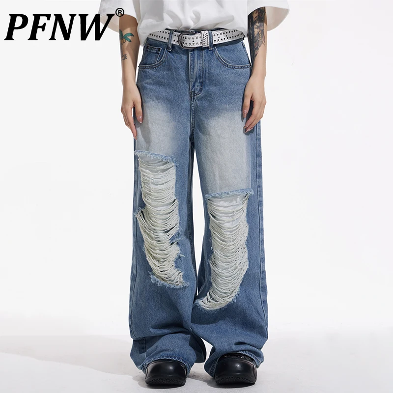 PFNW Spring Summer Men's American Darkwear Jeans Loose Straight Casual Denim Pants Fashion Techwear Deckle Edge Trousers 12A9652
PFNW Spring Summer Men's American Darkwear Jeans Loose Straight Casual Denim Pants Fashion Techwear Deckle Edge Trousers 12A9652