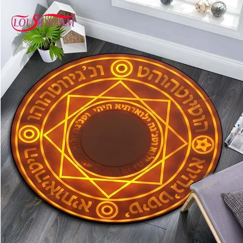 Круглый ковер LOUSIDREAM мультфильм 100% полиэстер
Круглый ковер LOUSIDREAM мультфильм 100% полиэстер