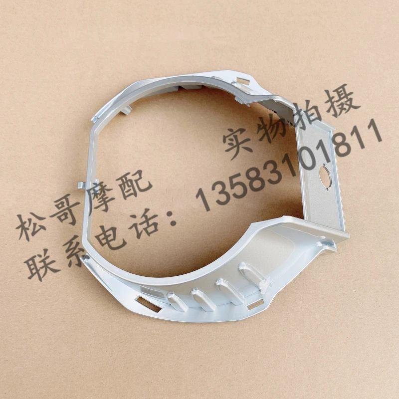 Headlight Guard Decorative Cover Headlight Housing Motorcycle Accessories For LIFAN KPV150 KPV 150
Headlight Guard Decorative Cover Headlight Housing Motorcycle Accessories For LIFAN KPV150 KPV 150