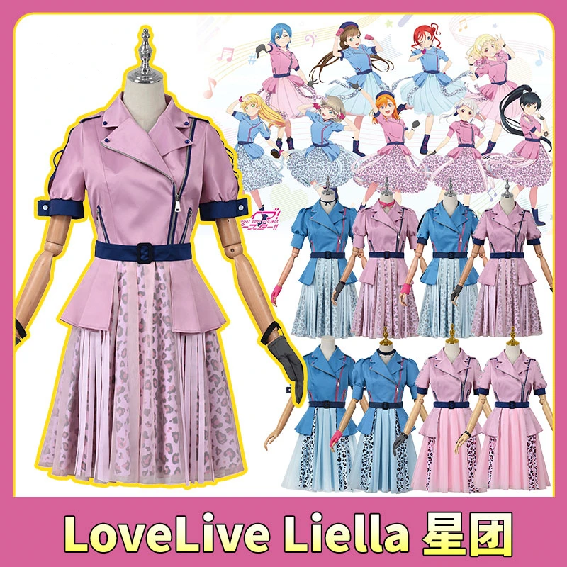 Аниме игра Lovelive Liella Season2 OP мы будем! Женский костюм для косплея в стиле Хэллоуин
Аниме игра Lovelive Liella Season2 OP мы будем! Женский костюм для косплея в стиле Хэллоуин