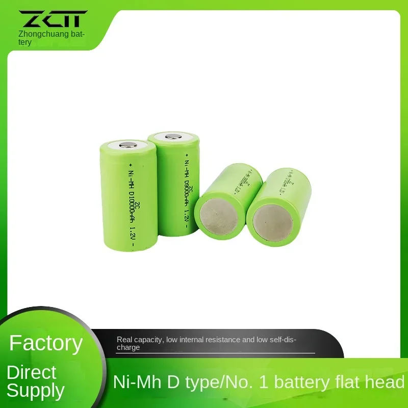 

High Capacity 1.2V 1# Flat Head Battery 10000mAh for Coal Mine Lights and Flashlights bateria conga 1790