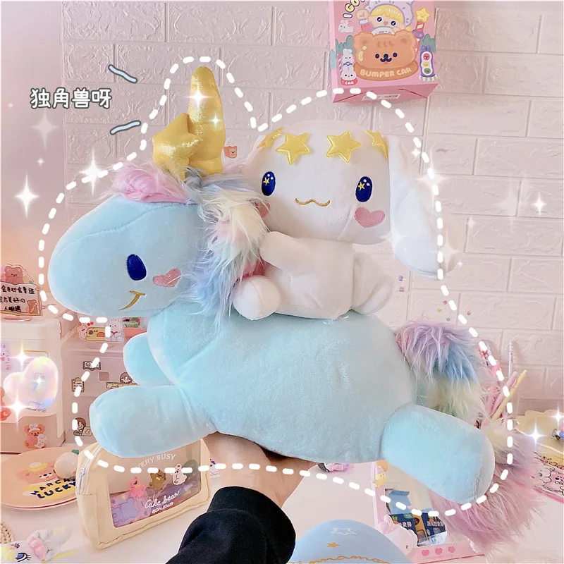 Kawaii Japanese Style Doll Plush Riding Unicorn Toy Girl's Pillow Cinnamorolled Doll Girlfriend Birthday Gifts
Kawaii Japanese Style Doll Plush Riding Unicorn Toy Girl's Pillow Cinnamorolled Doll Girlfriend Birthday Gifts