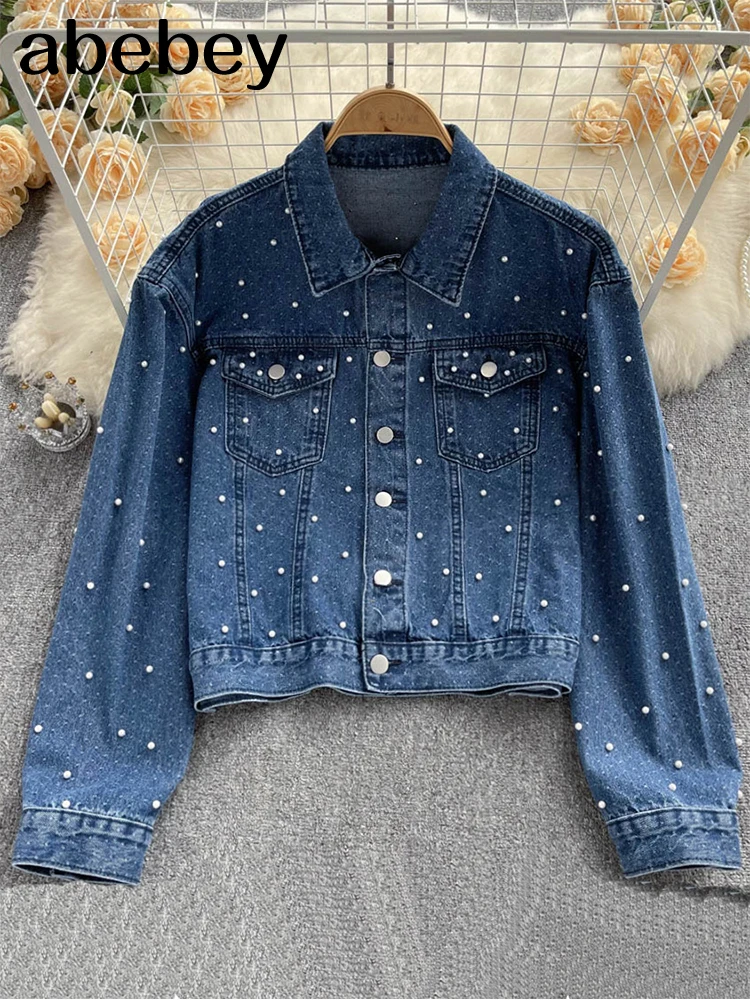 Senior Design Beading Denim Jackrets Single Breasted Loose Casual Women Korean Streetwear Retro Short Outwear Cropped Jacket
Senior Design Beading Denim Jackrets Single Breasted Loose Casual Women Korean Streetwear Retro Short Outwear Cropped Jacket