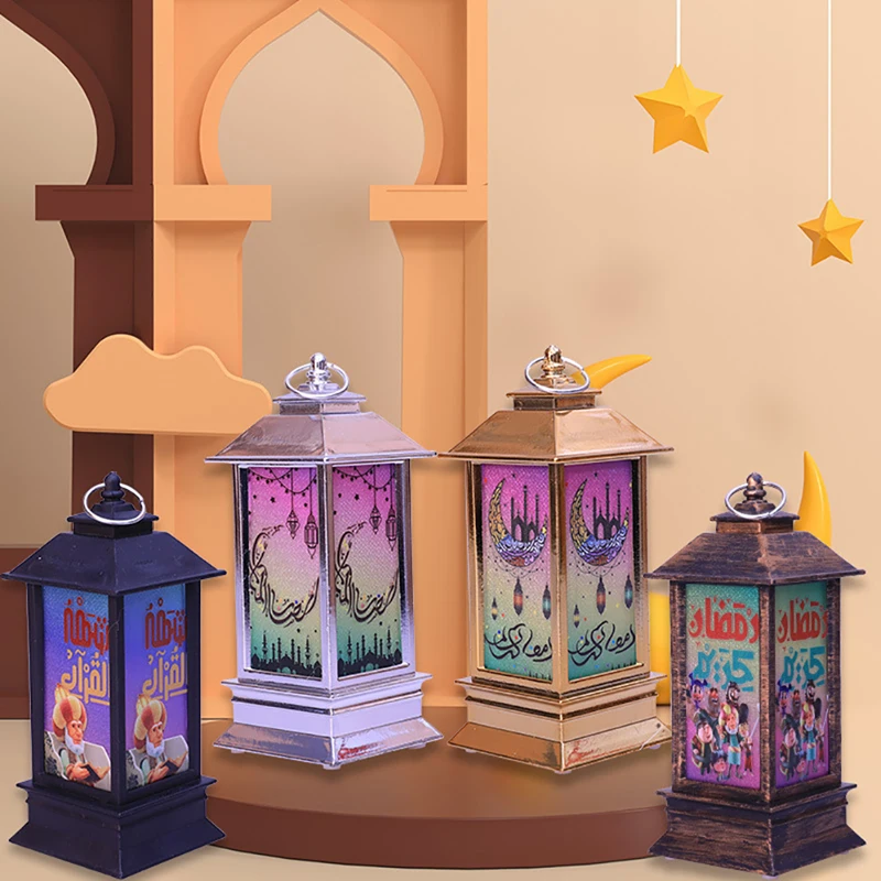 Eid Mubarak светодиодный фонарь для дома, украшение для мусульманского праздника, уличный фонарь для украшения
Eid Mubarak светодиодный фонарь для дома, украшение для мусульманского праздника, уличный фонарь для украшения