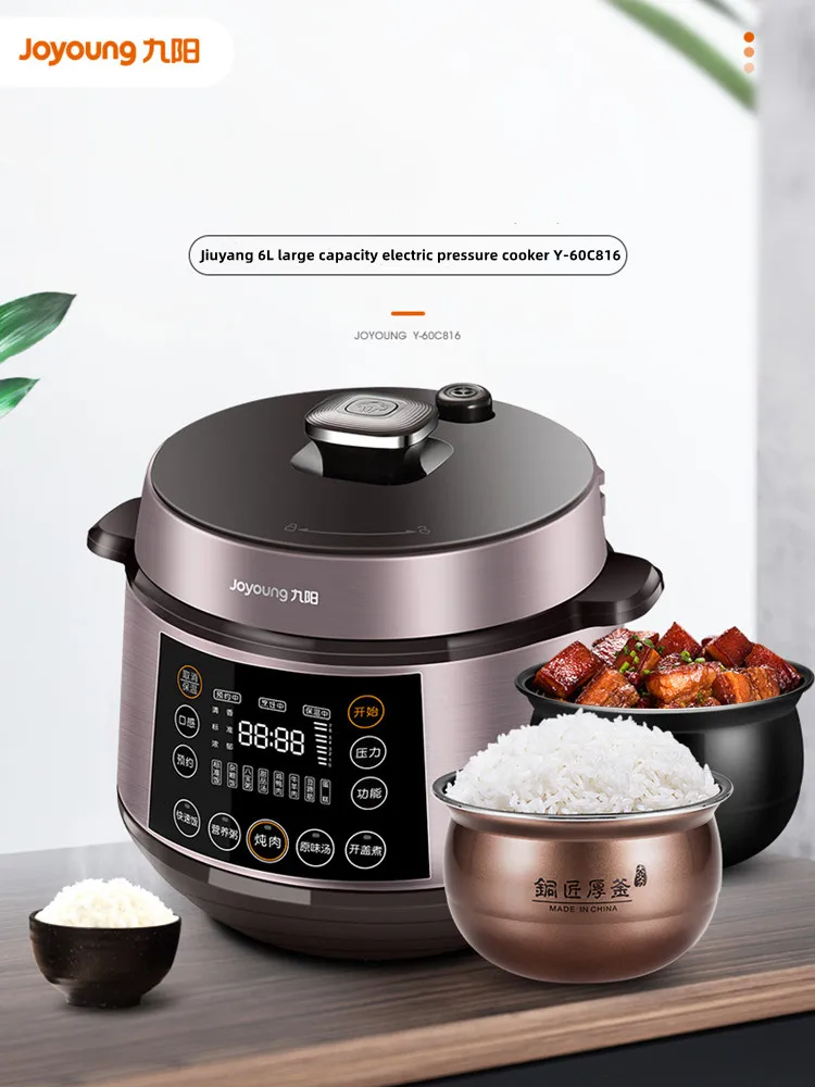 Jiuyang Y-60C816 электрическая скороварка, бытовая интеллектуальная рисоварка 6 л, официальная двойная смелость 2, приборы для приготовления пищи
Jiuyang Y-60C816 электрическая скороварка, бытовая интеллектуальная рисоварка 6 л, официальная двойная смелость 2, приборы для приготовления пищи