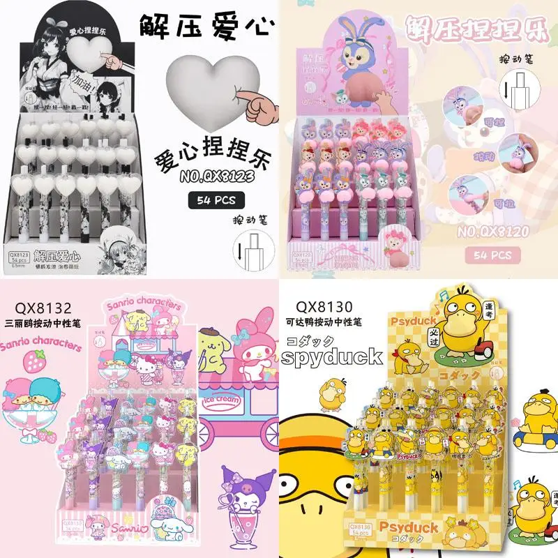 Sanrios Kuromi Cinnamoroll My Melody помпон Пурины Hellokittys аниме кавайная декомпрессионная музыкальная гелевая ручка подарок
Sanrios Kuromi Cinnamoroll My Melody помпон Пурины Hellokittys аниме кавайная декомпрессионная музыкальная гелевая ручка подарок
