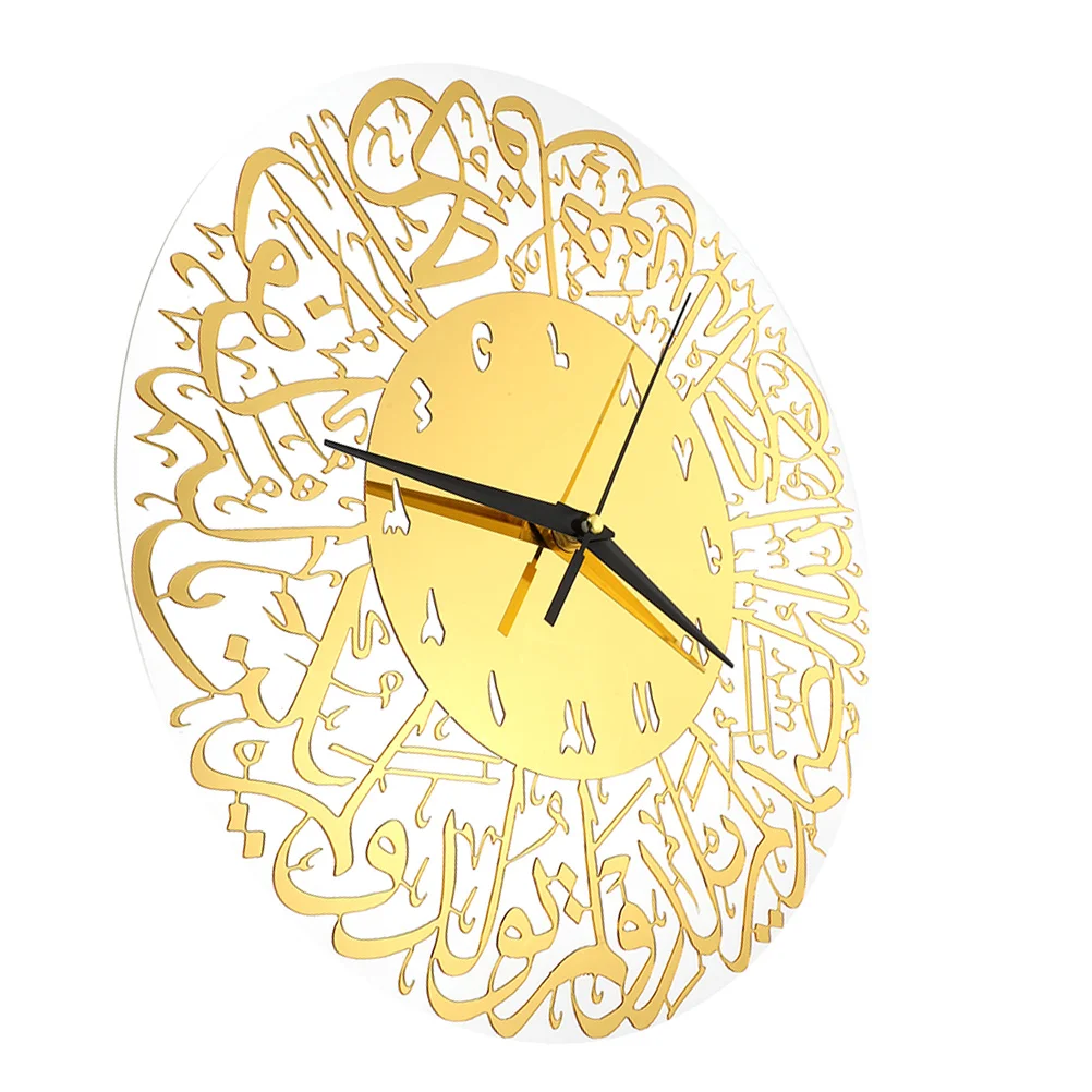 Clock Wall Islamic Decor Clocks Ramadan Decorative Gold Office Kitchen Cartoon Hanging Silent Acrylic Mute Home Learning Hangi 
Clock Wall Islamic Decor Clocks Ramadan Decorative Gold Office Kitchen Cartoon Hanging Silent Acrylic Mute Home Learning Hangi
