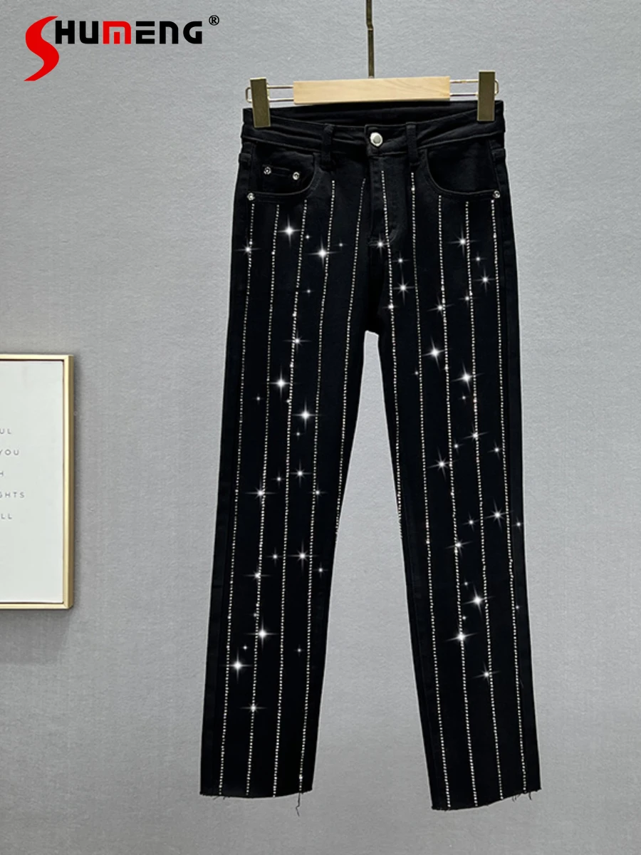 Street Rhinestone Jeans for Women 2022 Autumn New Stretchy High Waist Slimming Cropped Straight Trousers Denim Cigarette Pants
Street Rhinestone Jeans for Women 2022 Autumn New Stretchy High Waist Slimming Cropped Straight Trousers Denim Cigarette Pants
