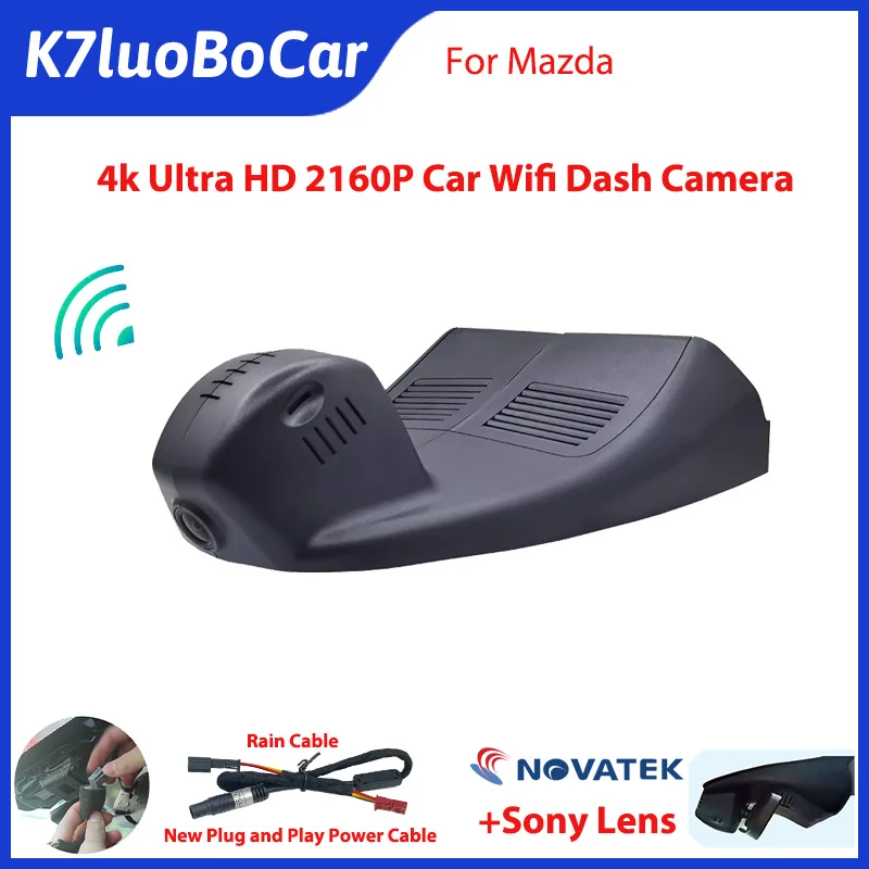 

4K 2160P DashCam For Mazda 3 Axela Hybrid For Mazda 3 Angkesaila M3 Mazda3 M-Hybrid Auto Two Dual Lens Car Dvr Recorder