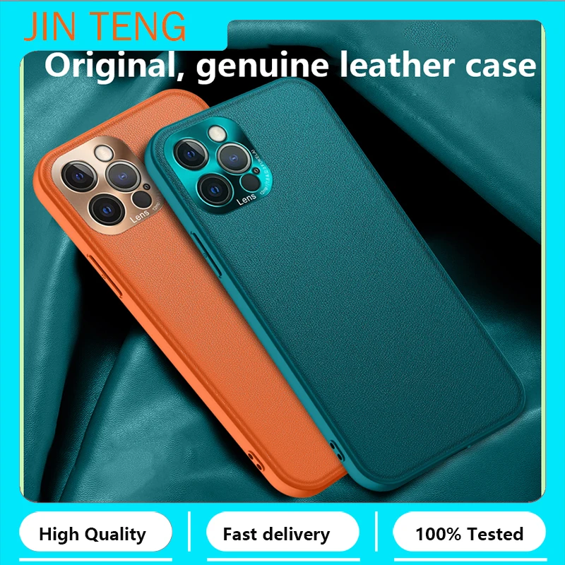 IPhone 11 Case IPhone 12 Mini 11 Pro Max X XS XR 7 8 Plus SE 2020 Ultra Thin Leather Luxury Hardware Phone Back Cover
IPhone 11 Case IPhone 12 Mini 11 Pro Max X XS XR 7 8 Plus SE 2020 Ultra Thin Leather Luxury Hardware Phone Back Cover