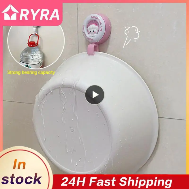 1~10PCS Preferred Material Non-marking Sticky Hook Does Not Hurt The Wall Easy Installation Hook Up Black Take It At Hand
1~10PCS Preferred Material Non-marking Sticky Hook Does Not Hurt The Wall Easy Installation Hook Up Black Take It At Hand