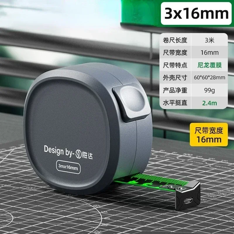 MIJIA Мини-рулетка 5 м 
MIJIA Мини-рулетка 5 м