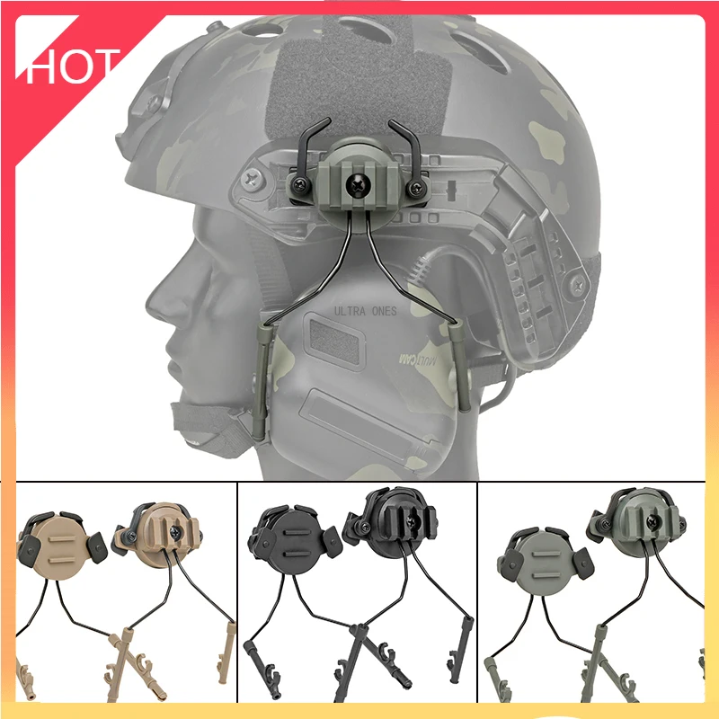 Tactical Headset Holder Airsoft Paintball Cs Shooting Headphones Guide Rail Fan Fast Helmet Adapter Set Accessory
Tactical Headset Holder Airsoft Paintball Cs Shooting Headphones Guide Rail Fan Fast Helmet Adapter Set Accessory
