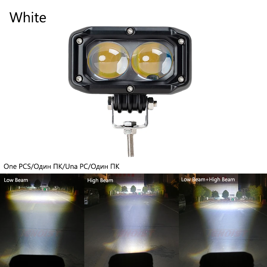 3,8 дюймов, белый, желтый, дальний и ближний свет, фототуман для автомобиля, внедорожника, грузовика, вездехода, мотоцикла, 10-60 в 
3,8 дюймов, белый, желтый, дальний и ближний свет, фототуман для автомобиля, внедорожника, грузовика, вездехода, мотоцикла, 10-60 в