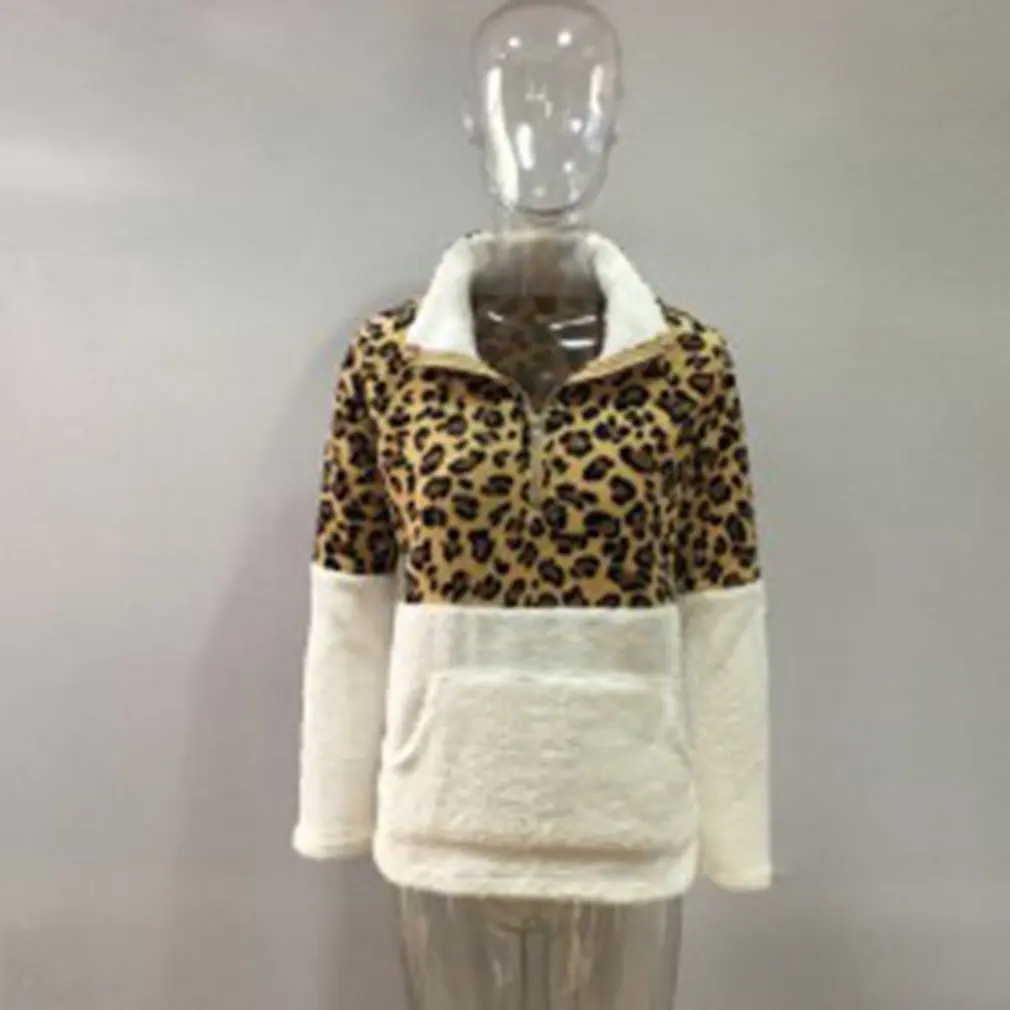 Fashion Long Sleeve Sweater Leopard Stitching Top Comfortable For Daily Wear Warm Hoodie Long Sleeve Coat
Fashion Long Sleeve Sweater Leopard Stitching Top Comfortable For Daily Wear Warm Hoodie Long Sleeve Coat