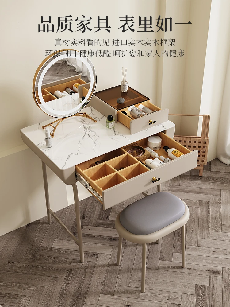 Light Luxury Stone Plate Bedroom Dressing Table Small Apartment Internet Celebrity Ins Style Modern Simple Master Bedroom Makeup
Light Luxury Stone Plate Bedroom Dressing Table Small Apartment Internet Celebrity Ins Style Modern Simple Master Bedroom Makeup