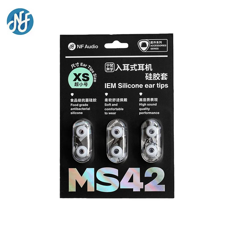 Силиконовые насадки для ушей NF Audio MS42 IEM, размер S/M/L/XS, супер мини до 9,3 мм
Силиконовые насадки для ушей NF Audio MS42 IEM, размер S/M/L/XS, супер мини до 9,3 мм