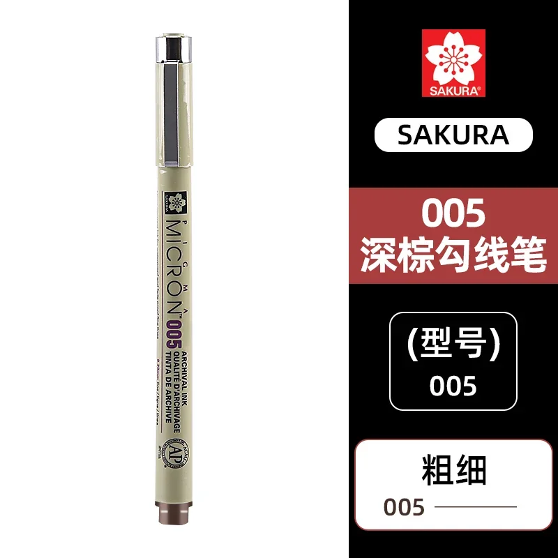 1 шт., микроновая ручка SAKURA, многоцветная игольная ручка, водонепроницаемые маркеры, вкладыши для дизайна, эскизного рисунка
1 шт., микроновая ручка SAKURA, многоцветная игольная ручка, водонепроницаемые маркеры, вкладыши для дизайна, эскизного рисунка