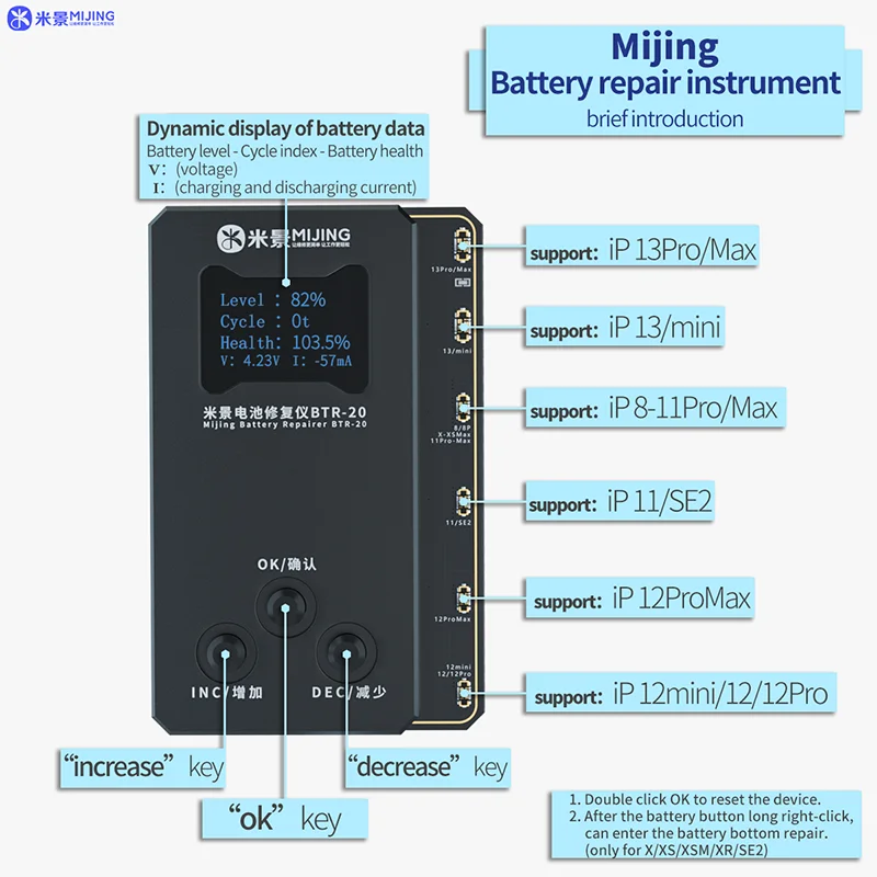 

MiJing BTR-20 Battery Repair Instrument Support 8-13PM Detection Battery Data Read and Write Flex Tester Cloud Backup Activation
