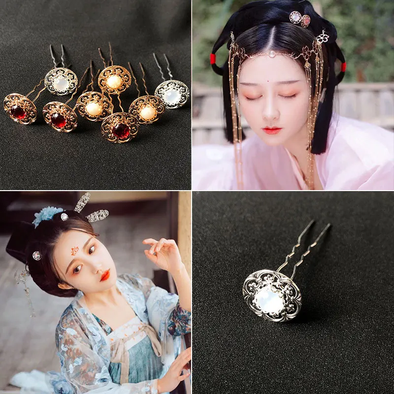 Ru skirt ancient costume hairpin ancient style simple Hanfu headgear ball head U-shaped all-match super fairy small hairpin 2PCS
Ru skirt ancient costume hairpin ancient style simple Hanfu headgear ball head U-shaped all-match super fairy small hairpin 2PCS
