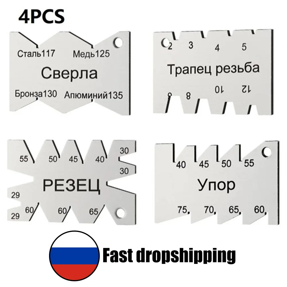 4/1pcs Cutting Angle Gauge Machining Threads Screw Gauges Stainless Steel Carpenter Gauging Measuring Tools In Stock
4/1pcs Cutting Angle Gauge Machining Threads Screw Gauges Stainless Steel Carpenter Gauging Measuring Tools In Stock