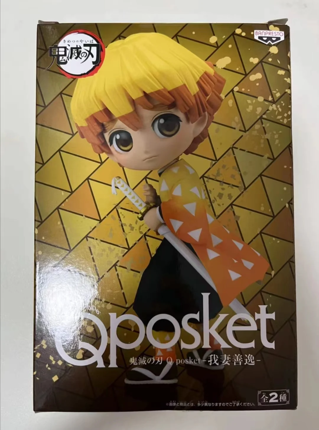 In Stock 100% Original Banpresto Qposket Agatsuma Zenitsu Ver A PVC Action Figure Boxed Model Collection Model Toys for Boys
In Stock 100% Original Banpresto Qposket Agatsuma Zenitsu Ver A PVC Action Figure Boxed Model Collection Model Toys for Boys