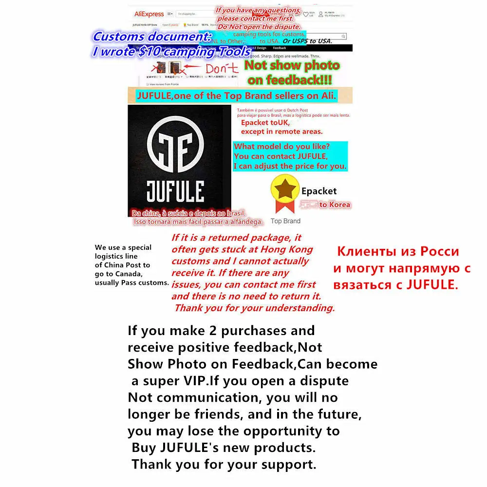 Очень важный инструмент для общения, какой товар хотите Свяжитесь с JUFULE, не нужно разбирательства, пожалуйста, проявите терпение и подождите моего ответа.
Очень важный инструмент для общения, какой товар хотите Свяжитесь с JUFULE, не нужно разбирательства, пожалуйста, проявите терпение и подождите моего ответа.