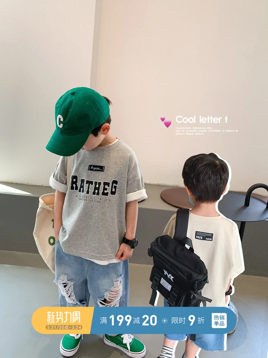 Ivan Yiwan Children's Clothing 2022 New Boys' Thin Short-Sleeved Summer Clothes Loose All-Match Letters T-shirt Top Fashion
Ivan Yiwan Children's Clothing 2022 New Boys' Thin Short-Sleeved Summer Clothes Loose All-Match Letters T-shirt Top Fashion