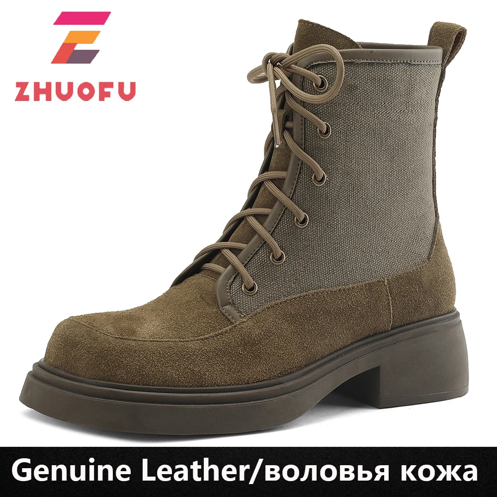 Женские уличные повседневные ботильоны ZHUOFU, осенне-зимняя Популярная мода, Новое поступление, обувь из натуральной кожи на толстом каблуке
Женские уличные повседневные ботильоны ZHUOFU, осенне-зимняя Популярная мода, Новое поступление, обувь из натуральной кожи на толстом каблуке